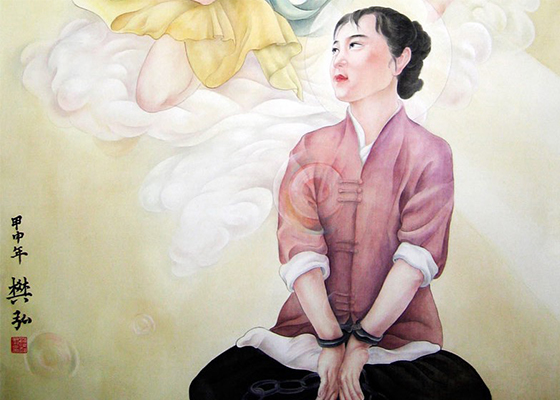 Image for article Mulher com deficiência é levada diretamente para um centro de lavagem cerebral no dia em que terminou de cumprir uma pena de oito anos de prisão por praticar o Falun Gong