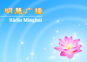 Image for article Rádio (Notícias): Informativo da Rádio Minghui de maio de 2025