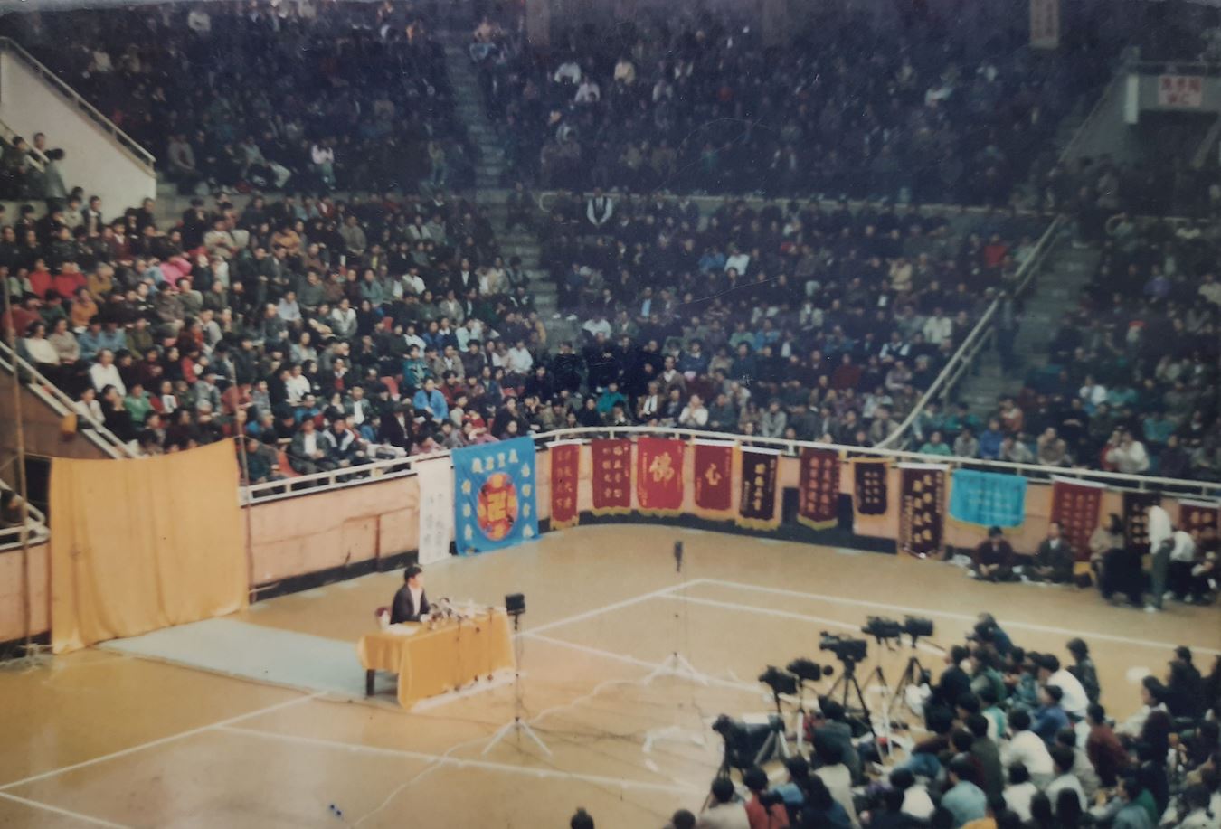 Image for article Uma jornada inesquecível: Um seminário de dez dias do Falun Gong em 1998
