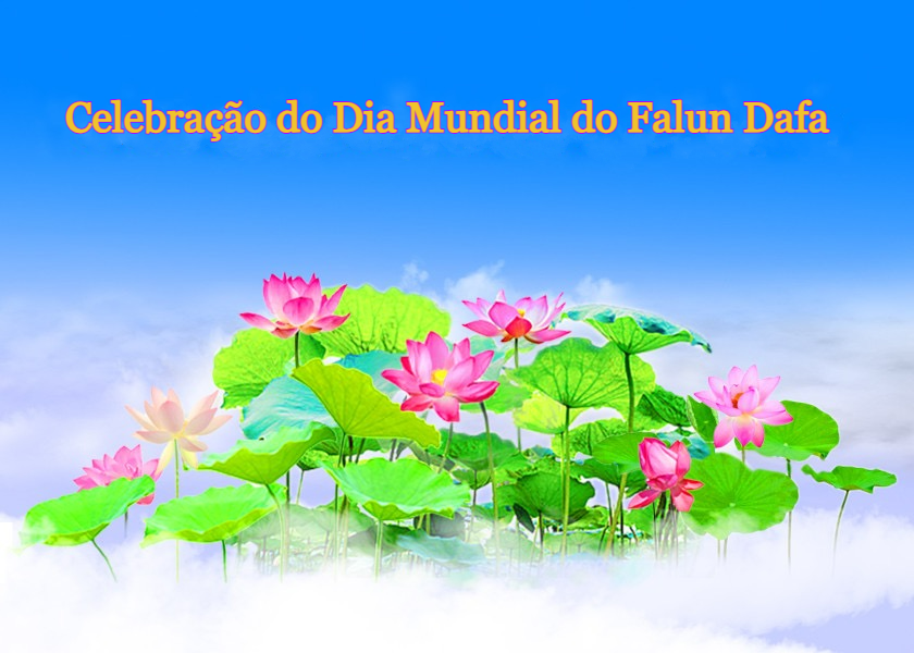 Image for article [Comemoração do Dia Mundial do Falun Dafa] uma bênção disfarçada leva à ascensão da escada para o céu