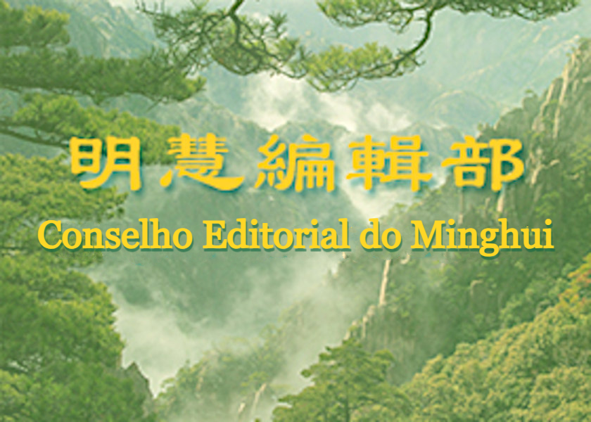 Image for article Não siga aqueles que perturbam o ambiente de cultivo