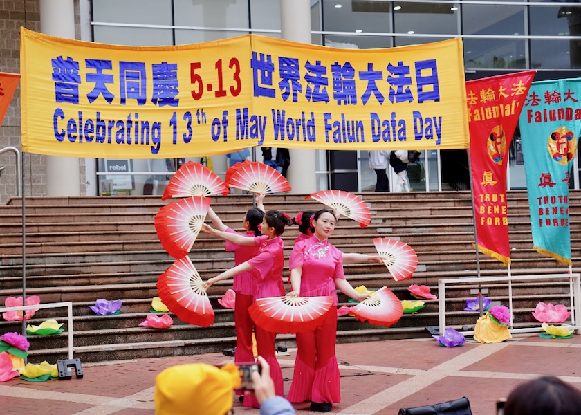 Image for article Austrália: Celebrações do Dia Mundial do Falun Dafa realizadas em Melbourne