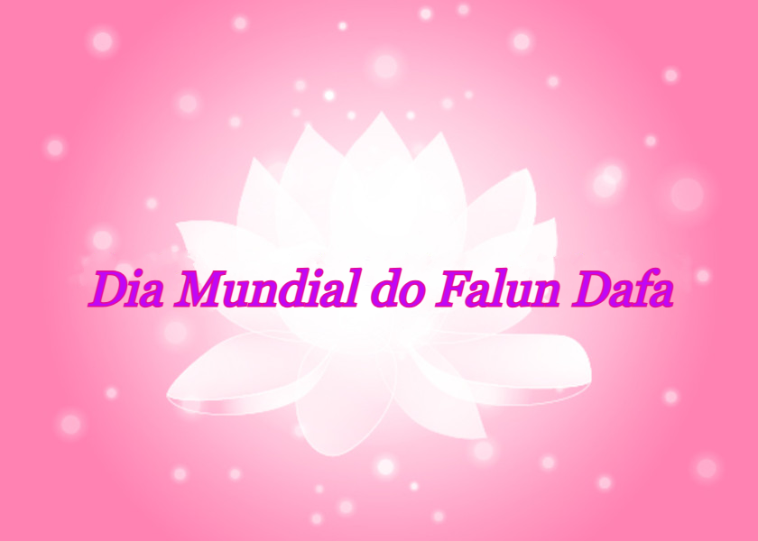 Image for article ​[Comemoração do Dia Mundial do Falun Dafa] O Falun Dafa abençoou quatro gerações da minha família