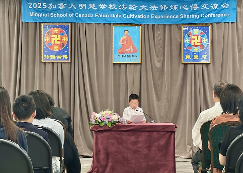 Image for article Escola Minghui do Canadá realiza terceiro fahui