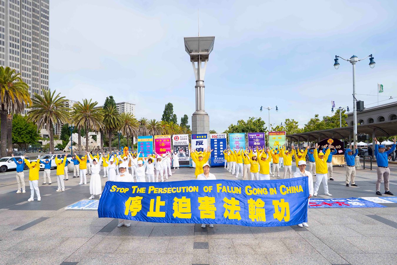 Image for article São Francisco: Marcha chama a atenção para os 26 anos de perseguição ao Falun Gong