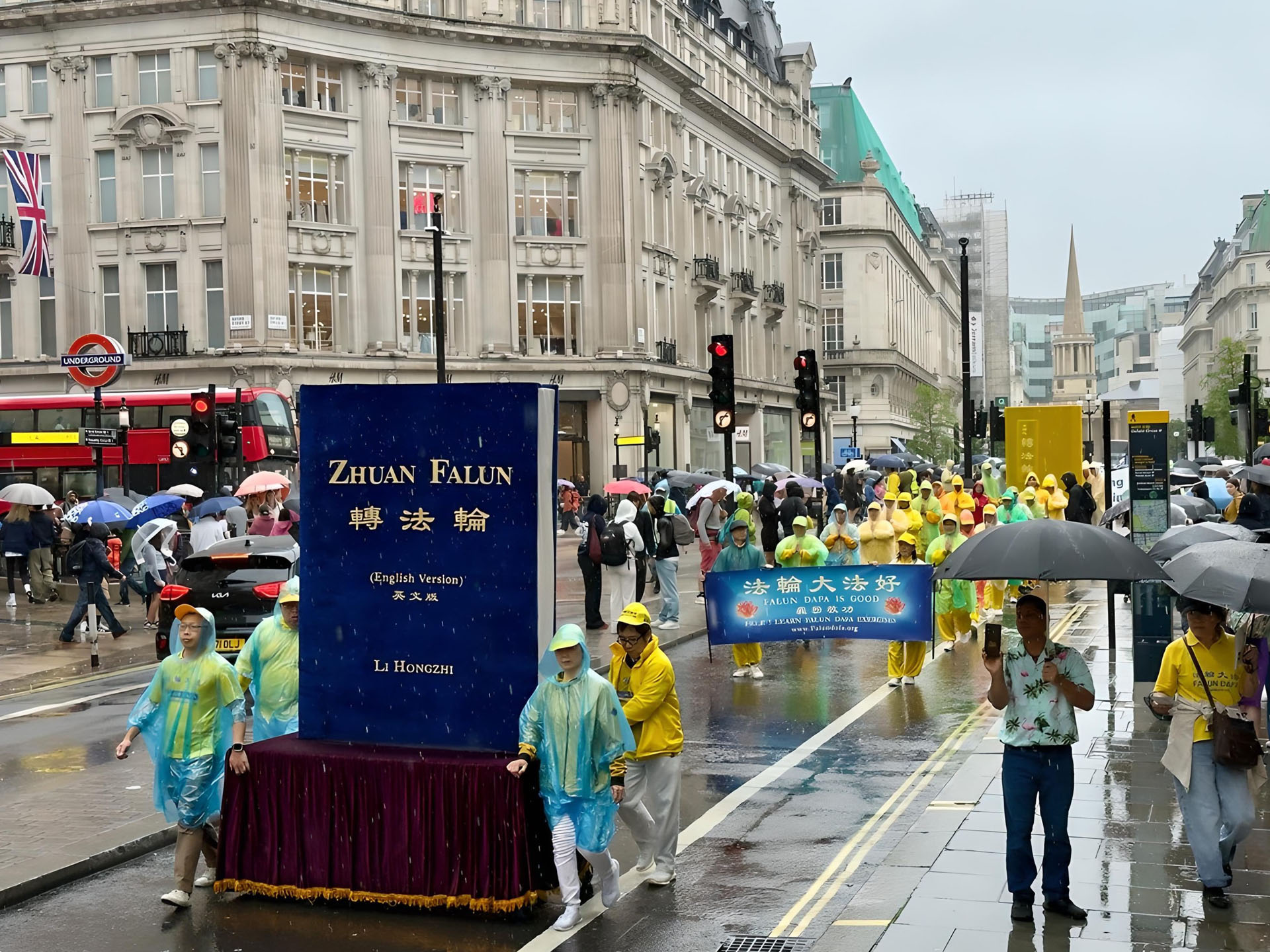 Image for article ​Londres, Reino Unido: Manifestação e passeata em protesto contra a perseguição de 26 anos do regime comunista chinês (Parte 1)