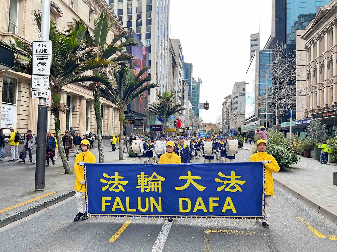 Image for article Nova Zelândia: Manifestação e passeata protestam pacificamente contra os 26 anos de perseguição ao Falun Gong na China
