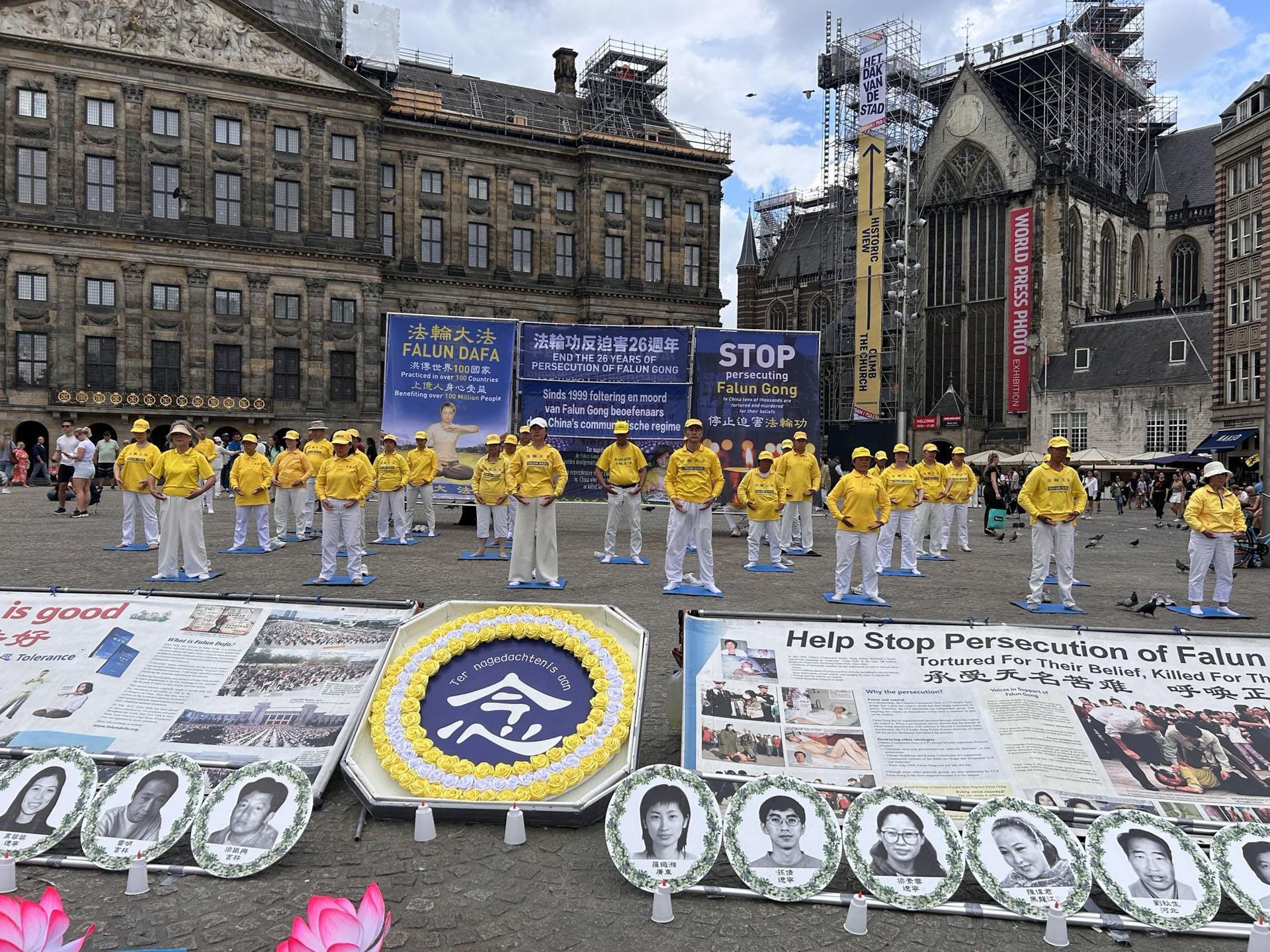 Image for article Holanda: Manifestação em Amsterdã pede o fim da perseguição de 26 anos do PCC ao Falun Gong