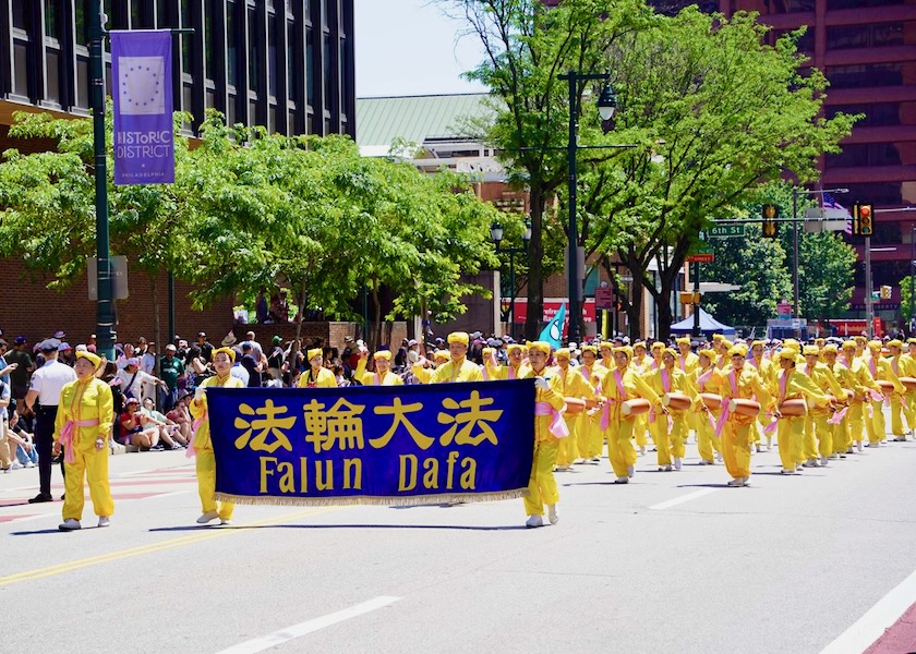 Image for article ​Filadélfia, Pensilvânia: O Falun Dafa é bem-vindo nos desfiles do 4 de julho
