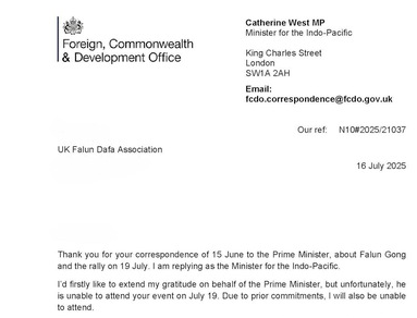 Image for article ​Carta do Governo Britânico à Associação do Falun Dafa expressa apoio ao Shen Yun e à liberdade religiosa
