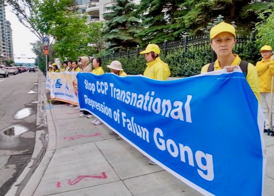 Image for article ​Calgary, Canadá: Praticantes do Falun Gong realizam manifestação em condenação à repressão transnacional