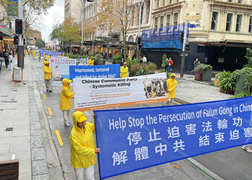 Image for article ​Nova Zelândia: Manifestação e passeata do Falun Gong em prol das vítimas da tortura