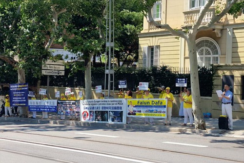 Image for article ​Espanha: Protestos pacíficos pedem fim a décadas de perseguição