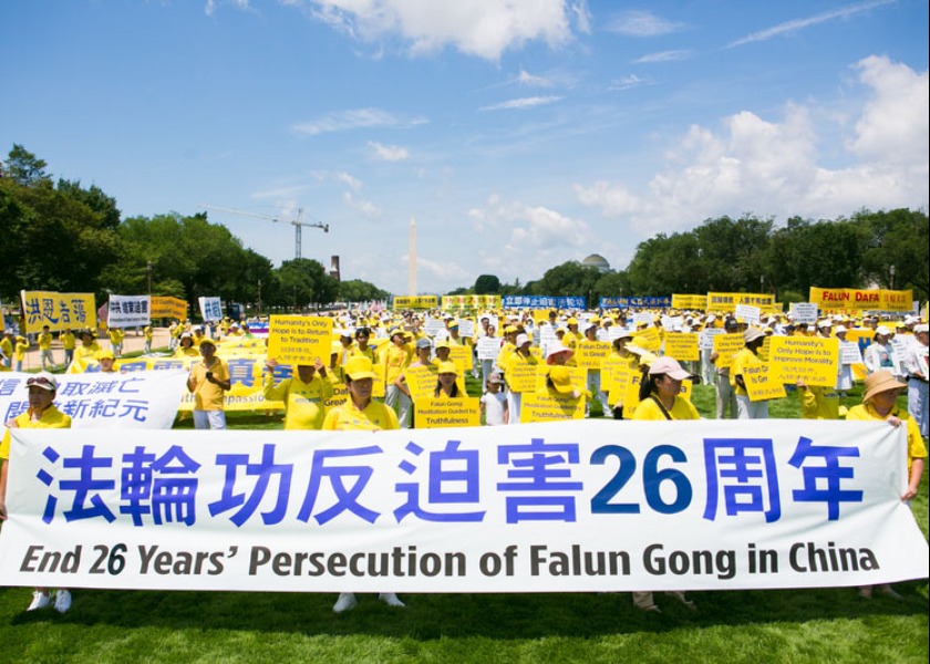 Image for article ​Os praticantes do Falun Dafa se reúnem no Capitólio dos EUA e apelam aos povos do mundo para acabar com a perseguição do PCC