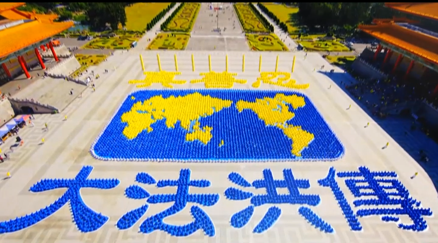 Image for article Vídeo de 13 de maio: Gratidão ao Mestre