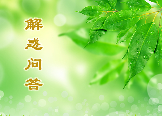 Image for article ​O papel do Minghui