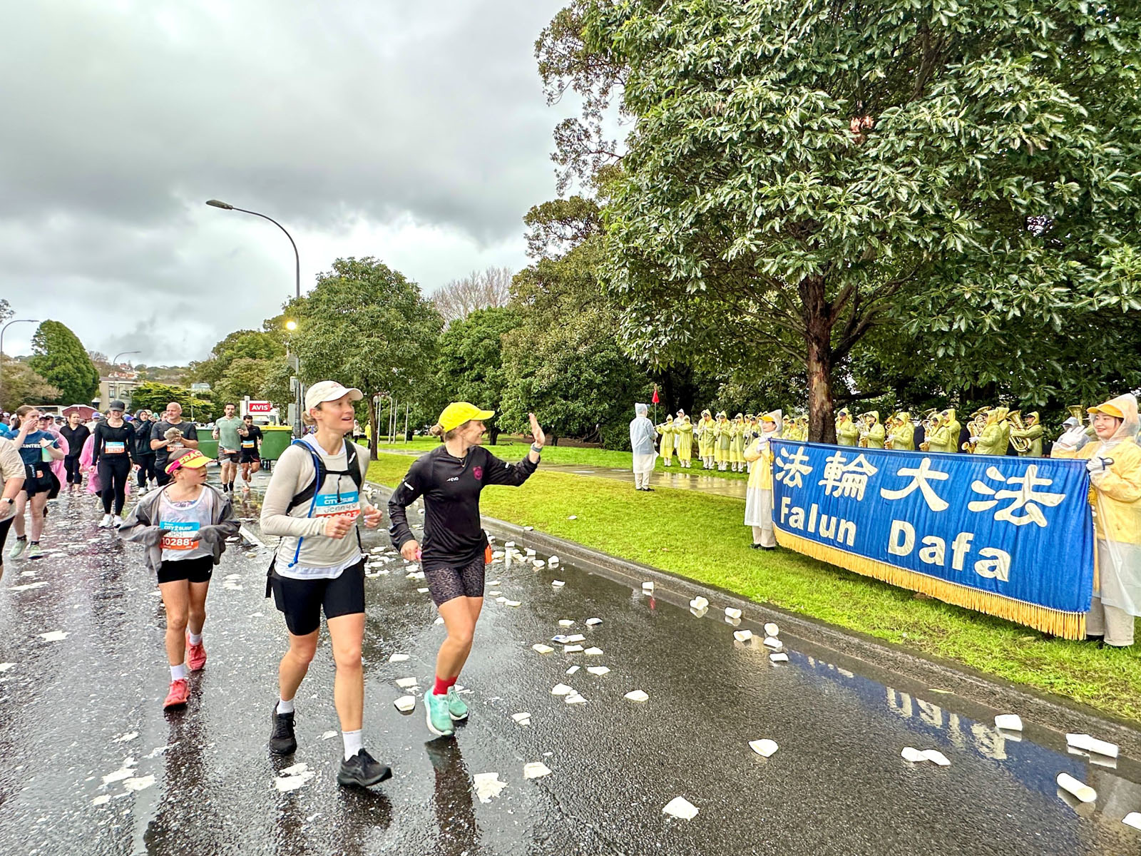 Image for article Sydney, Austrália: Apresentação do Falun Dafa na corrida City2Surf
