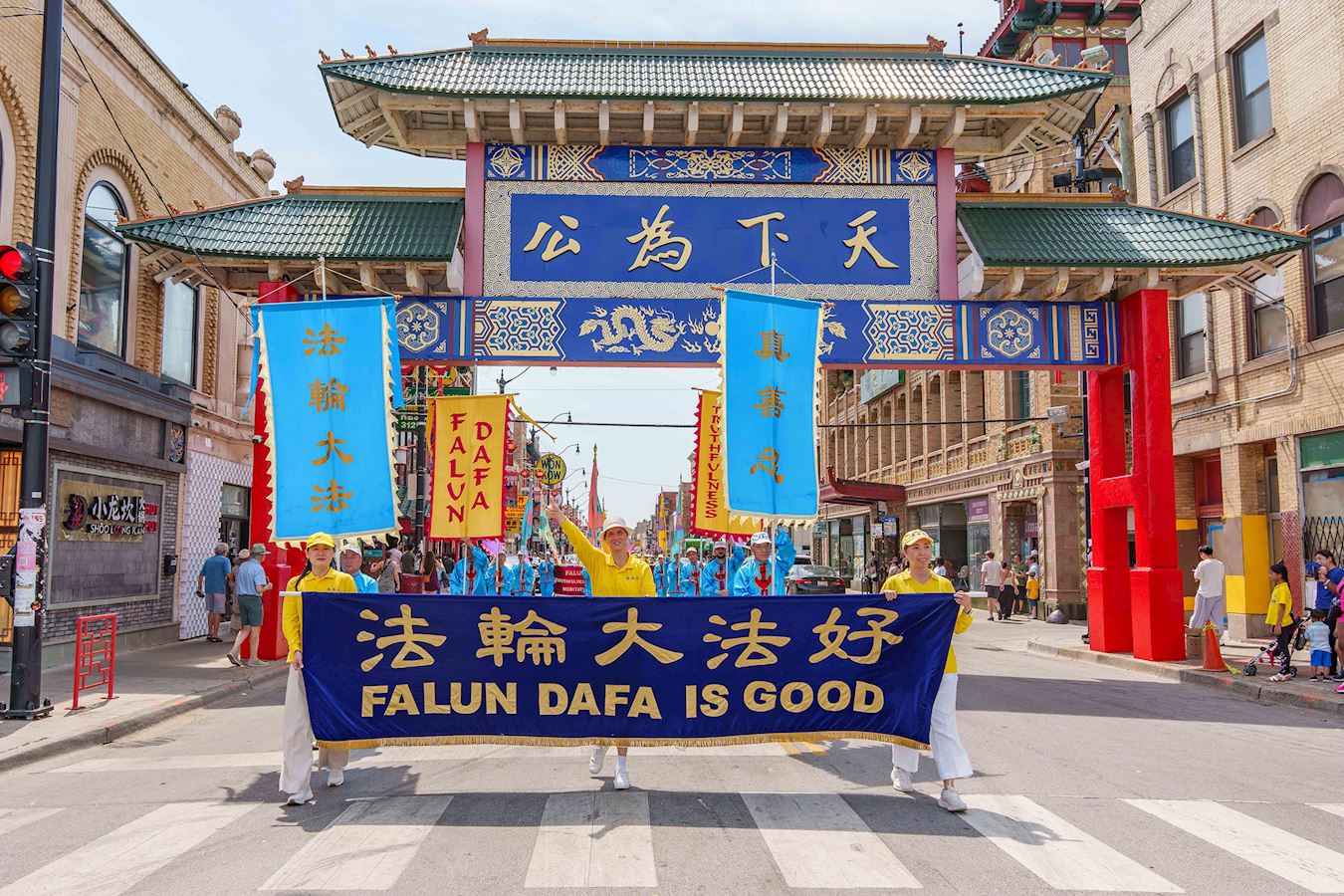 Image for article Chicago, EUA: Passeata pede fim da perseguição ao Falun Gong