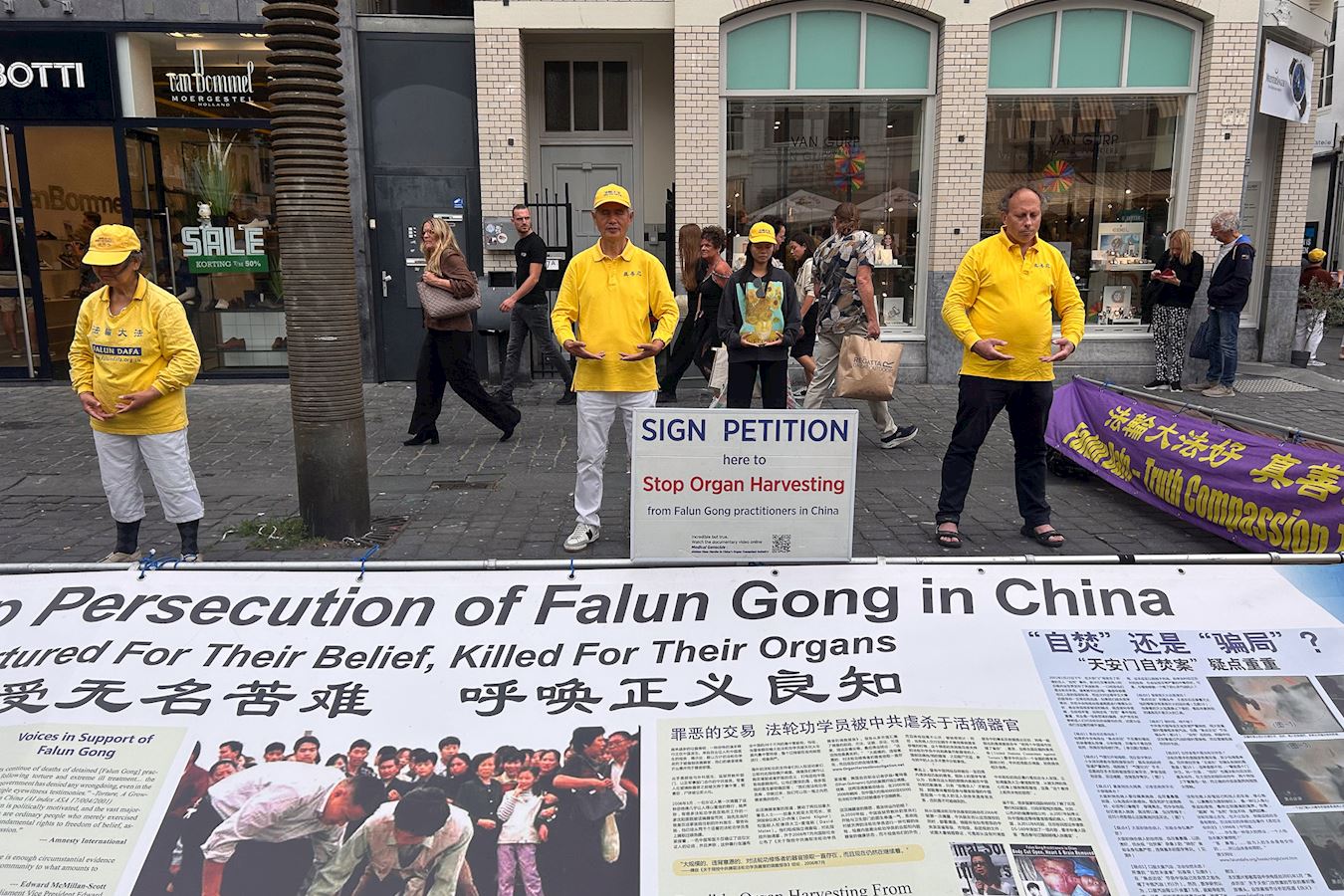 Image for article Holanda: Dia da informação de Breda – atrair apoio para o Falun Gong