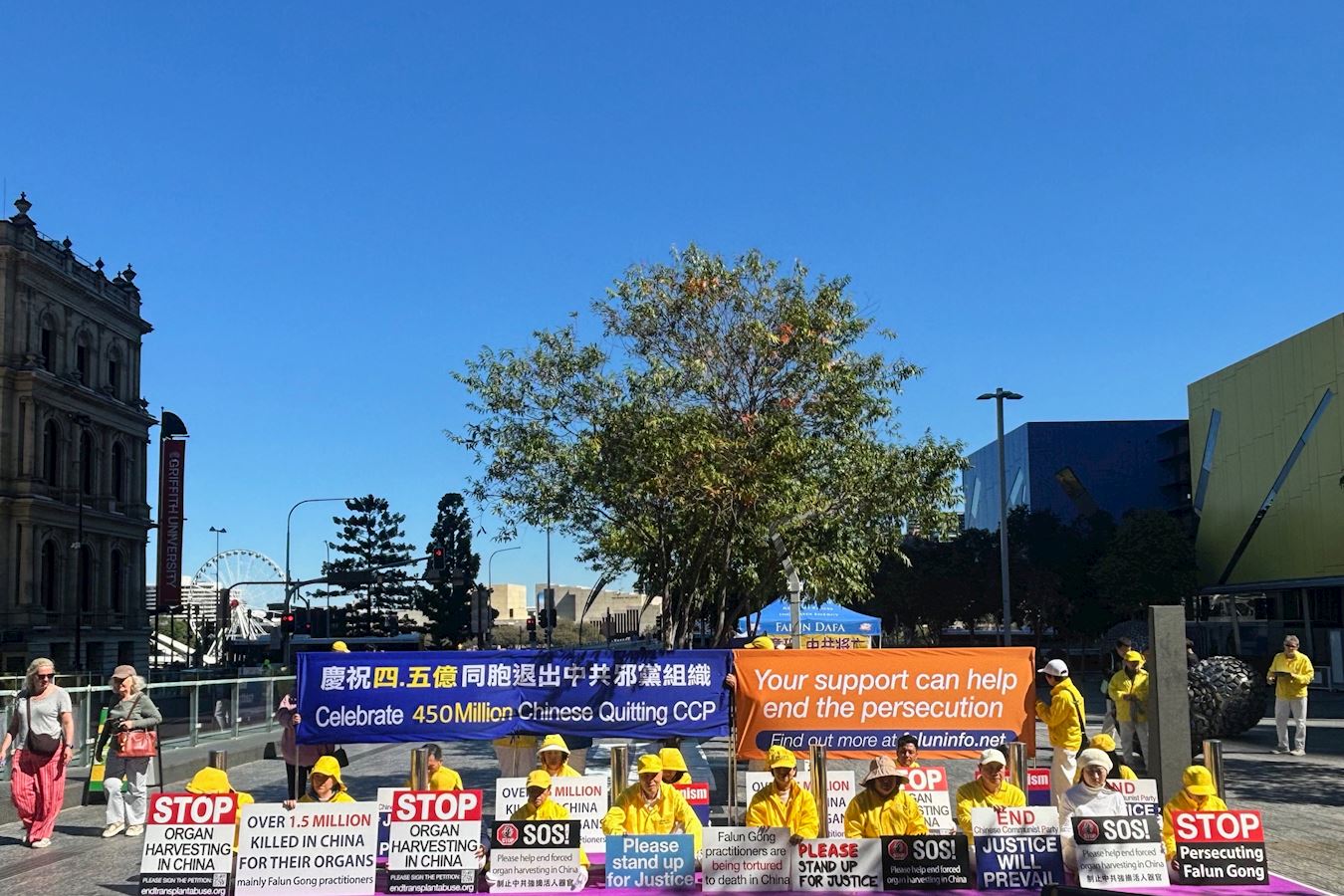 Image for article Austrália: Os praticantes do Falun Gong de Queensland se reúnem para celebrar a renúncia ao PCC de 450 milhões de chineses