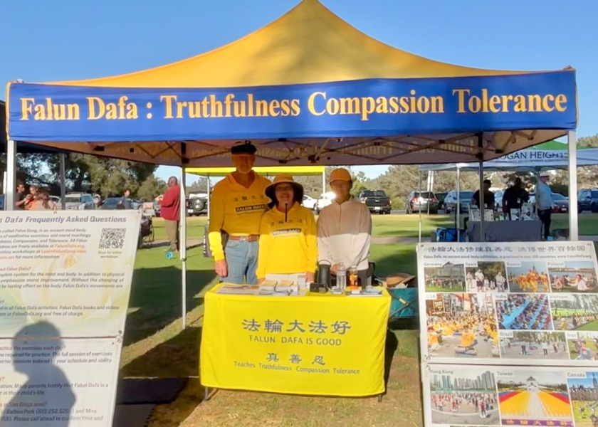 Image for article ​San Diego, Califórnia: Expondo a repressão transnacional do regime comunista em eventos “National Night Out”