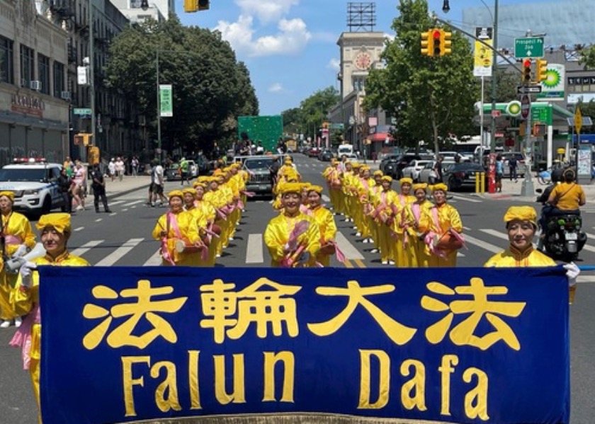 Image for article Nova York: Apresentação do Falun Dafa na Caminhada Anual pela Unidade e Desfile Comunitário do Brooklyn