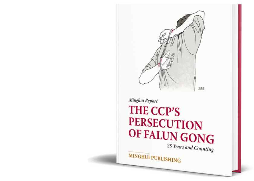 Image for article A perseguição do PCC ao Falun Gong: mais de 25 anos