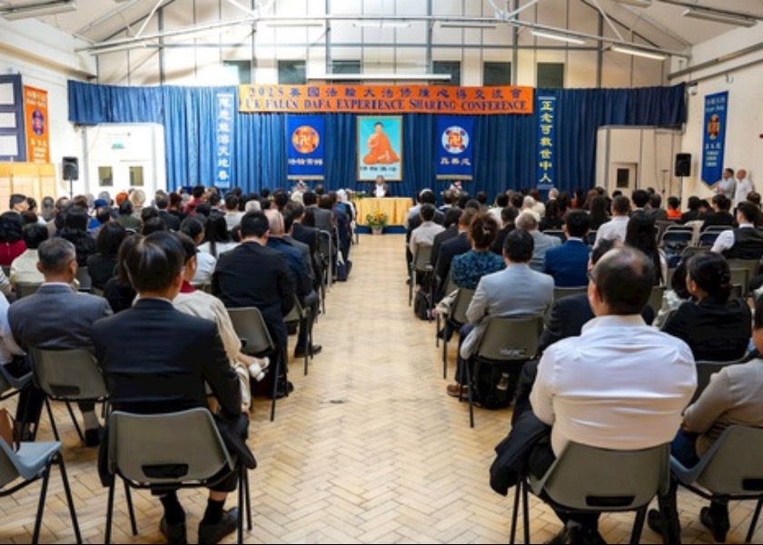 Image for article Londres, Reino Unido: Os praticantes aprendem uns com os outros durante conferência de troca de experiências