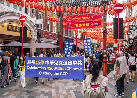 Image for article Londres: Desfile celebra 450 milhões de chineses que renunciaram ao PCC e pede o fim da perseguição