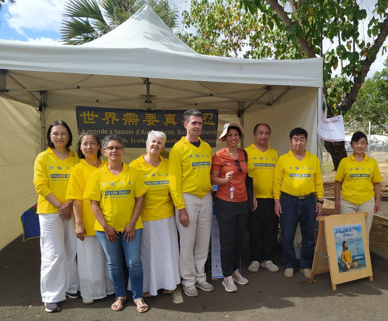 Image for article Ilha da Reunião, França: Divulgação do Falun Dafa e promoção de conscientização sobre a perseguição durante evento realizado em La Possession