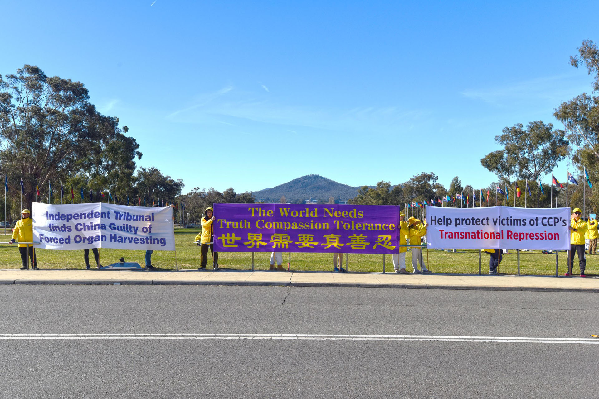 Image for article Canberra, Austrália: Manifestação condena a repressão transnacional do regime comunista chinês