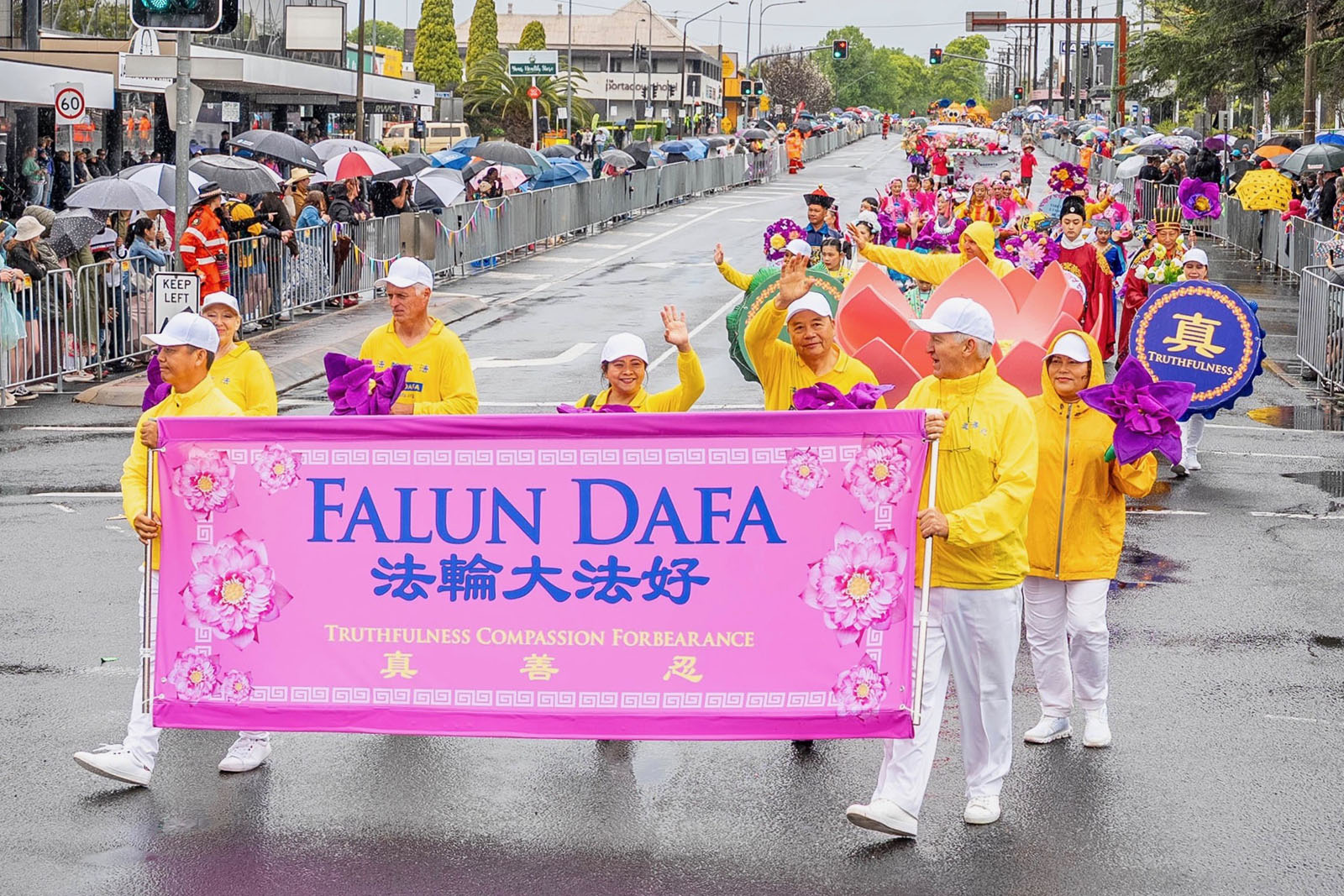 Image for article ​Austrália: Grupo do Falun Dafa é premiado no Grande Desfile Floral de Toowoomba