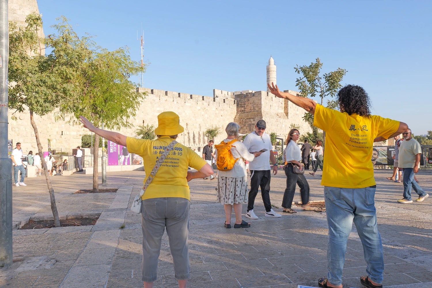 Image for article Israelenses elogiam os princípios do Falun Dafa: 