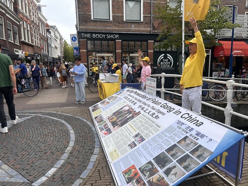 Image for article Holanda: Apoio público ao Falun Dafa em Delft