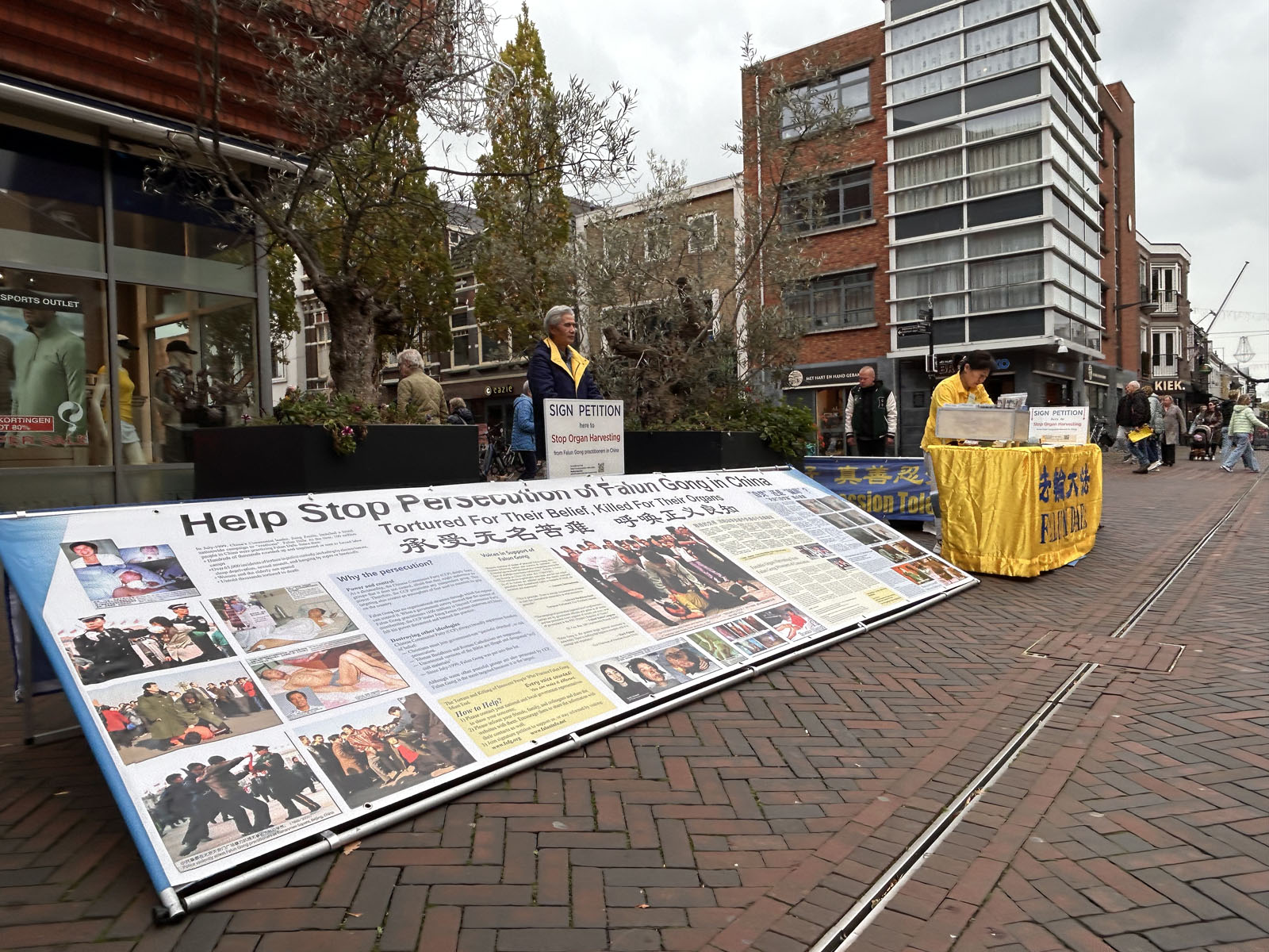 Image for article Holanda: Evento do Dia de Informações em Alphen aumenta a conscientização sobre a perseguição