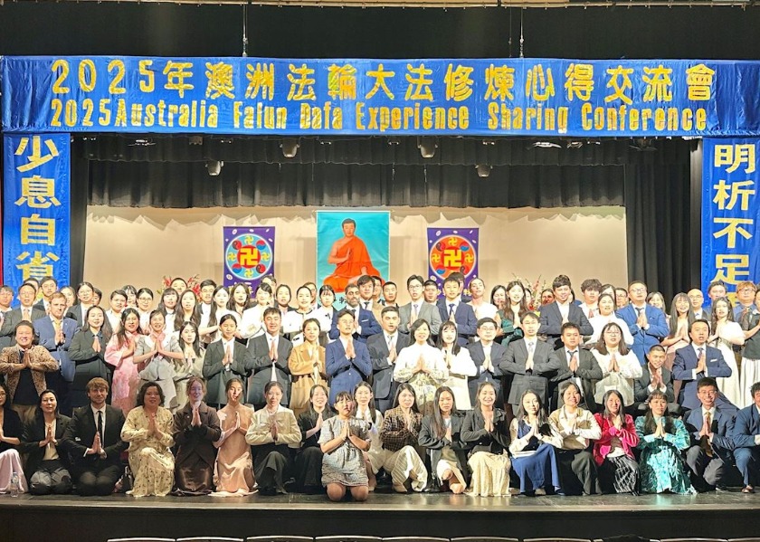 Image for article ​Austrália: Experiências de cultivo de praticantes incentiva jovens praticantes a serem mais diligentes