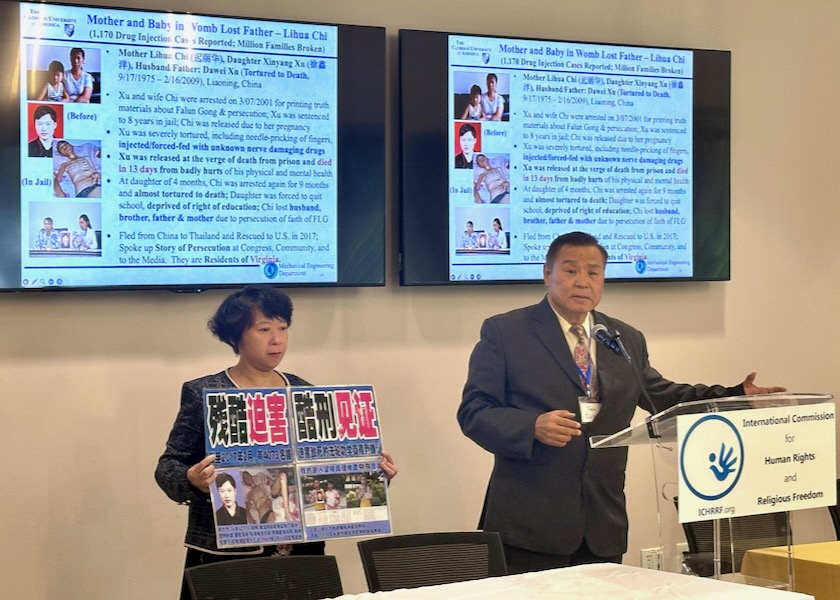 Image for article ​A perseguição do PCC choca os participantes da Convenção Anual sobre Direitos Humanos e Liberdade Religiosa