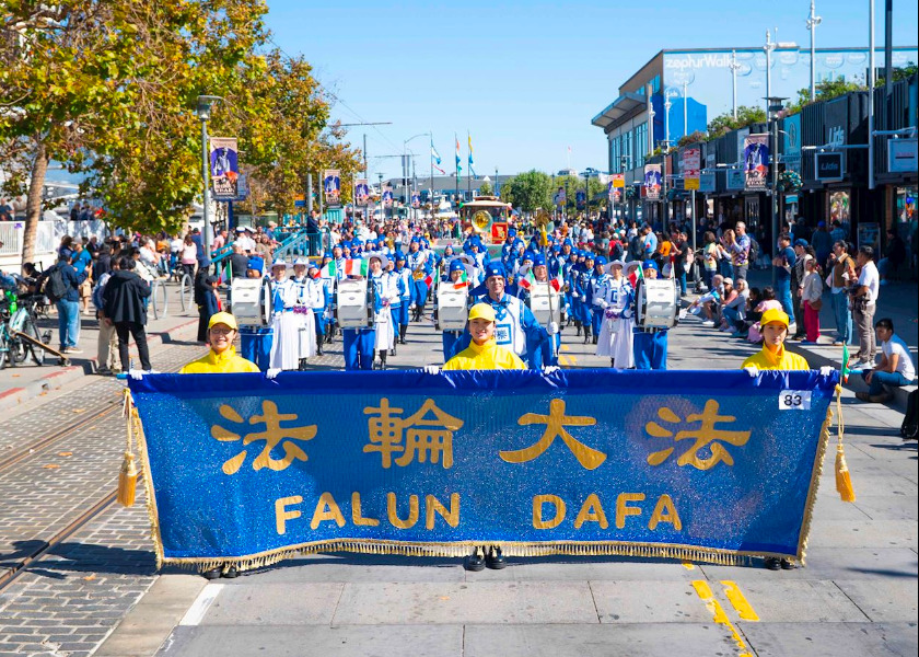 Image for article São Francisco: Grupo do Falun Dafa se apresenta na Parada da Herança Italiana
