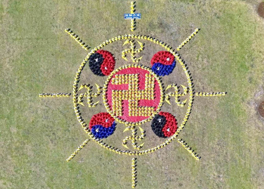 Image for article ​Sydney, Austrália: Famílias dizem que se beneficiam da prática do Falun Dafa
