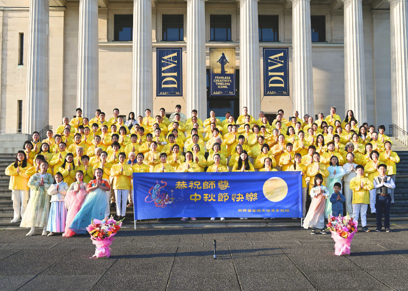 Image for article Praticantes do Falun Dafa na Nova Zelândia e Austrália desejam ao Mestre Li um Feliz Festival do Meio do Outono