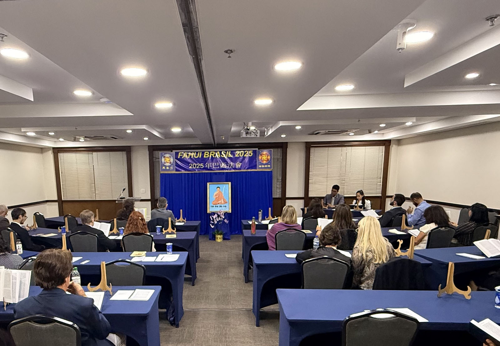 Image for article Brasil realiza Fahui: Olhar para dentro e eliminar apegos