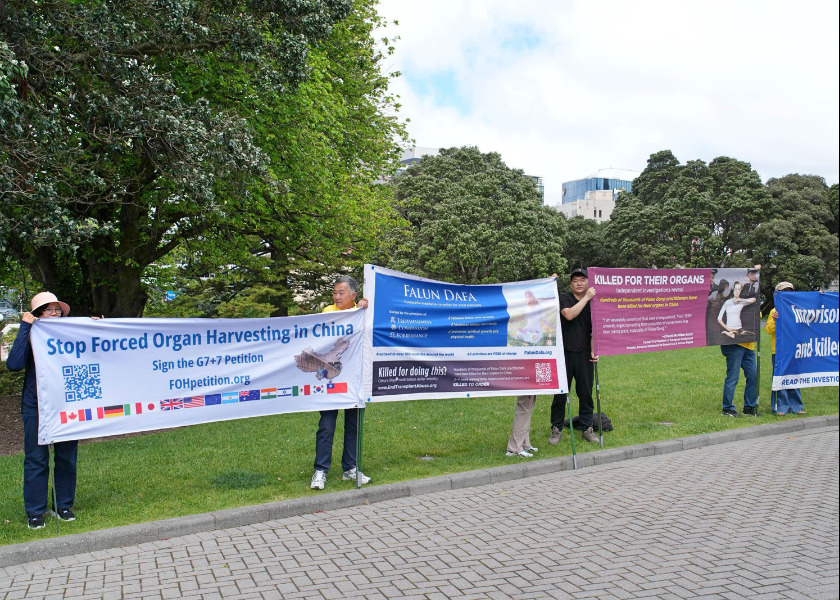 Image for article Nova Zelândia: Os praticantes pedem o fim da perseguição do PCC durante visita do presidente do Comitê Permanente da Assembleia Popular Nacional da China