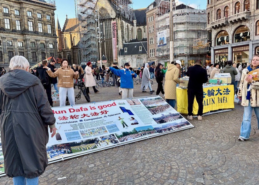 Image for article Holanda: Moradores em Amsterdã condenam a perseguição do PCC ao Falun Dafa como “imoral” e “antiética”