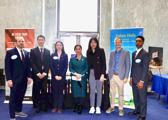 Image for article Washington DC: Evento no Capitólio no Dia dos Direitos Humanos aumenta a conscientização sobre a perseguição do PCC