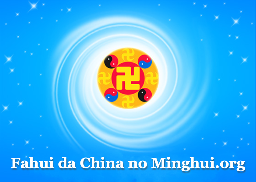 Image for article Fahui da China | Buscar reparação para meu marido preso e esclarecer a verdade sobre a perseguição (Parte 2)