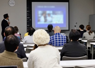 Image for article ​Nagoya, Japão: Atividades realizadas no Dia dos Direitos Humanos chamam a atenção para a perseguição em curso na China