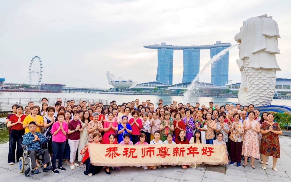Image for article Praticantes do Falun Dafa em Singapura enviam saudações de Ano Novo Lunar ao Mestre