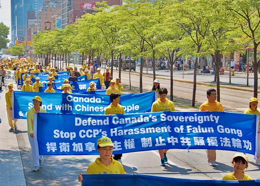 Image for article ​A Associação Falun Dafa condena a repressão transnacional do PCC antes da viagem do primeiro-ministro canadense à China