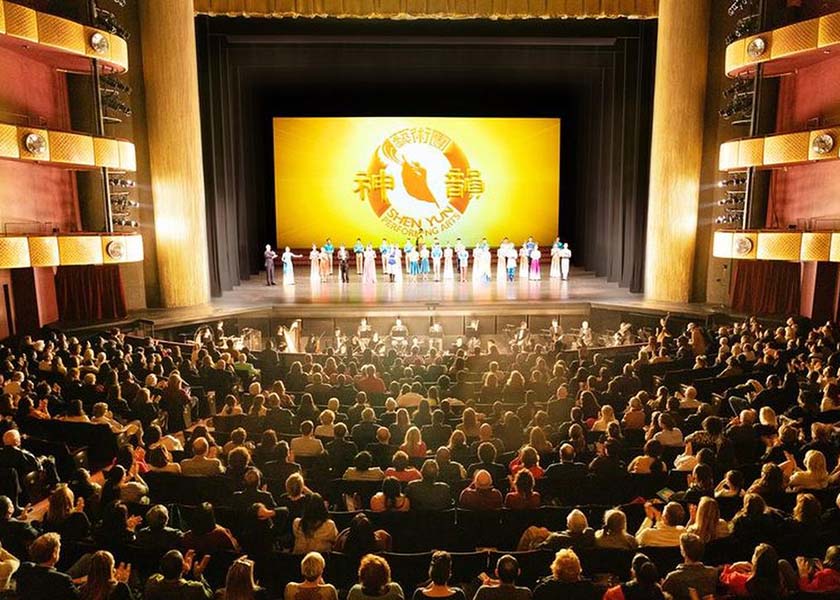 Image for article Escritório do Governo do Reino Unido responde a ameaças contra o Shen Yun: “Não toleraremos repressão transnacional”
