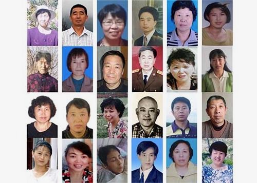 Image for article Veterano de Hebei morre na perseguição ao Falun Gong